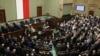 Image result for Ленарчыч
