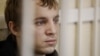 Image result for "Насьце Палажанцы"