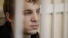 Image result for "Насьце Палажанцы"