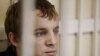 Image result for "Насьце Палажанцы"