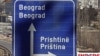 Kosovo bäysezlek yulın teli