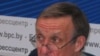 Image result for "Мікалай Фяськоў"