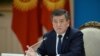 Жетекчилер Жээнбековдон тил укту