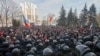 Image result for Філат