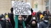 Во время акции в поддержку Алексея Навального. Москва, 31 января 2021 года