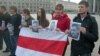 Image result for "Аляксей Вяргейчык"