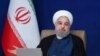 IRAN -- Iranian President Hassan Rohani chairs a cabinet meeting in the capital Tehran, September 20, 2020