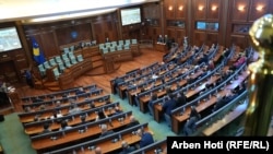 Poslanici u Skupštini Kosova, maj 2025.