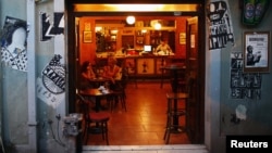 Ilustracija