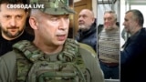 Апеляційний суд залишив під вартою екскомандувача ОТУ «Харків» генерала Галушкіна