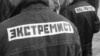 Image result for Сухавей