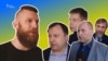 Ukrainian parliamentarians and Dorn. Image for video