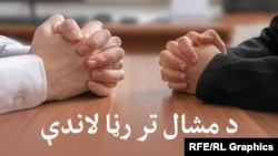 له قبایلي ضلعو سره شوې ژمنې څومره عملي شوې دي؟ 
