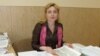 Image result for чобат 