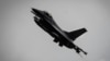 Про прибуття перших винищувачів F-16 стало відомо на початку серпня 2024 року (ілюстраційне фото)