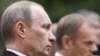 Путін в Катині
