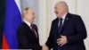Image result for "Абраменка"