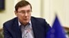 Луценко і Ситник обговорили конфлікт між Генпрокуратурою та НАБУ