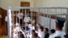 Uzbekistan Confirms Andijon Trials Closed