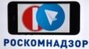 Страты бізнэсу ад барацьбы Расеі з Telegram ацанілі ў 2 млрд даляраў