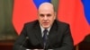 Мишустин Мариповду куттуктап, ЕАЭБ интеграциясына ишенерин билдирди