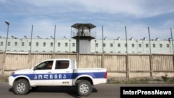 Одна из строго охраняемых грузинских тюрем - номер 16, в городе Рустави.