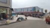 Рынок "Хоргос".