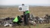 У Нідерландах й Україні вшановують жертв катастрофи «Боїнга» над Донбасом