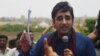 Pakistan Peoples Party head Bilawal Bhutto-Zardari (file photo)