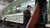 Проект железной дороги приобретает реальные очертания