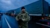 Ілюстраційне фото. Блокада росйських вантажівок в Україні, лютий 2016 року