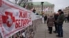 Image result for Міронаў