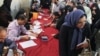 انتخابات ریاست جمهوری در کرمان