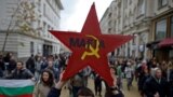 La o acțiune de protest în Bulgaria în 2013