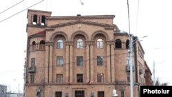 Ոստիկանության շենքը Երևանում, արխիվ