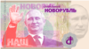 Путін проведе підсумкову прес-конференцію