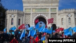 İstanbulda Rusiyeniñ Qırım işğaline qarşı miting. Türkiye, 2019 senesi martnıñ 3-ü