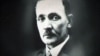 Image result for "Юры Зісер"