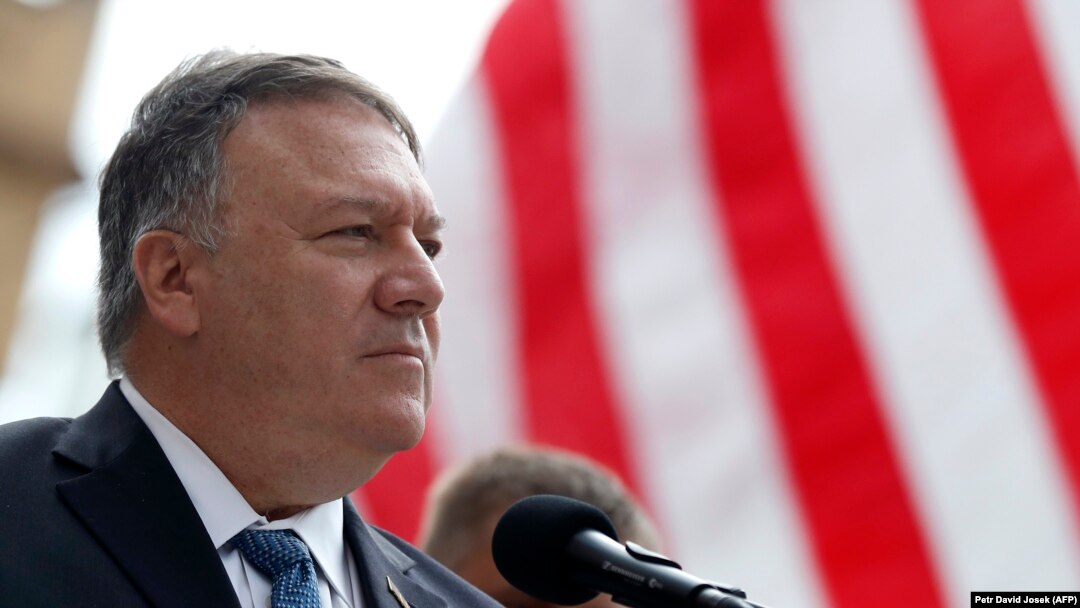 U.S. Secretary of State Mike Pompeo (file photo)