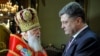 Image result for "Філярэт"