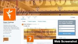 The cloned account of RFE/RL's Russian Service. 