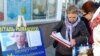 Image result for "Надзея Бурунова"