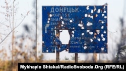 Архивная фотография