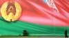 Праз два месяцы Лукашэнка прызначыў галоўнага кантралёра