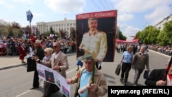 Aqmescitteki birinci mayıs demonstratsiyası, arhivden alınğan fotoresim