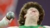 Image result for "Алесь Сівы"