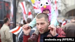 Ілюстрацыйнае фота