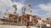 A unit of Iran's South Pars Gas field at Asalouyeh Seaport (file photo)
