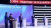 Теледебат учурунда. 28-сентябрь. 