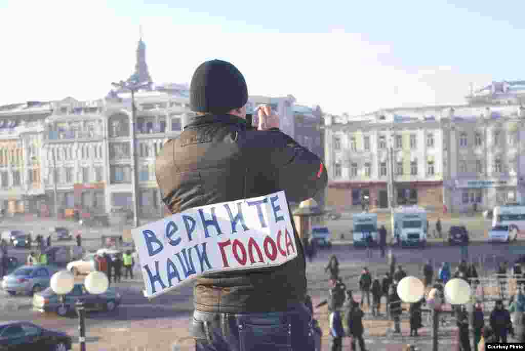 “Гадел сайлаулар өчен”, Казан, 4 февраль 2012. Шамил Абдюшев фотолары